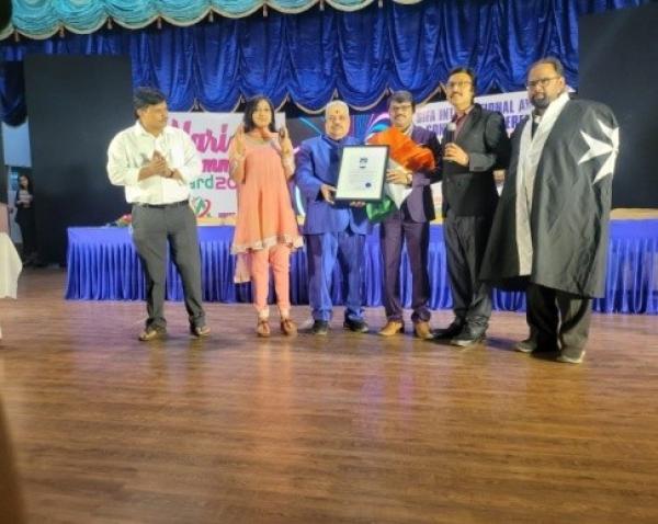 Holistic Medicine Research Foundation