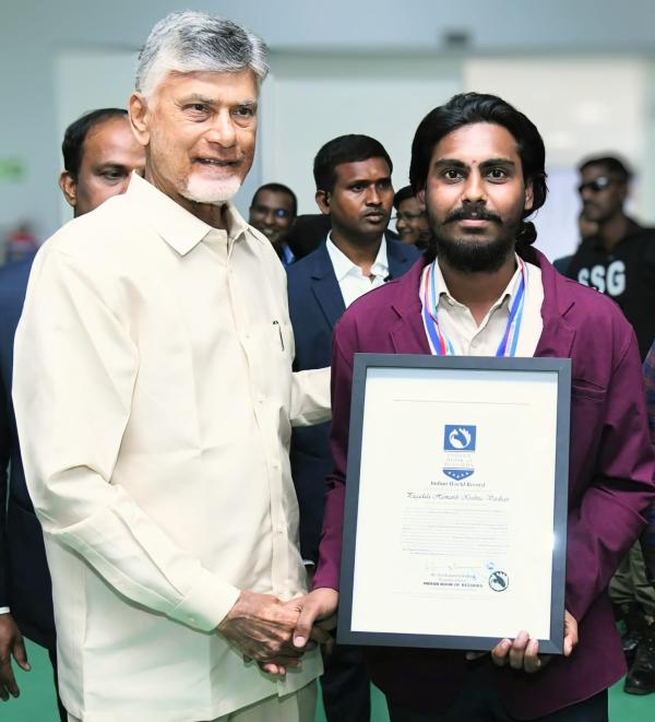 Pagadala Hemanth Krishna Vardhan Indian Workd Record