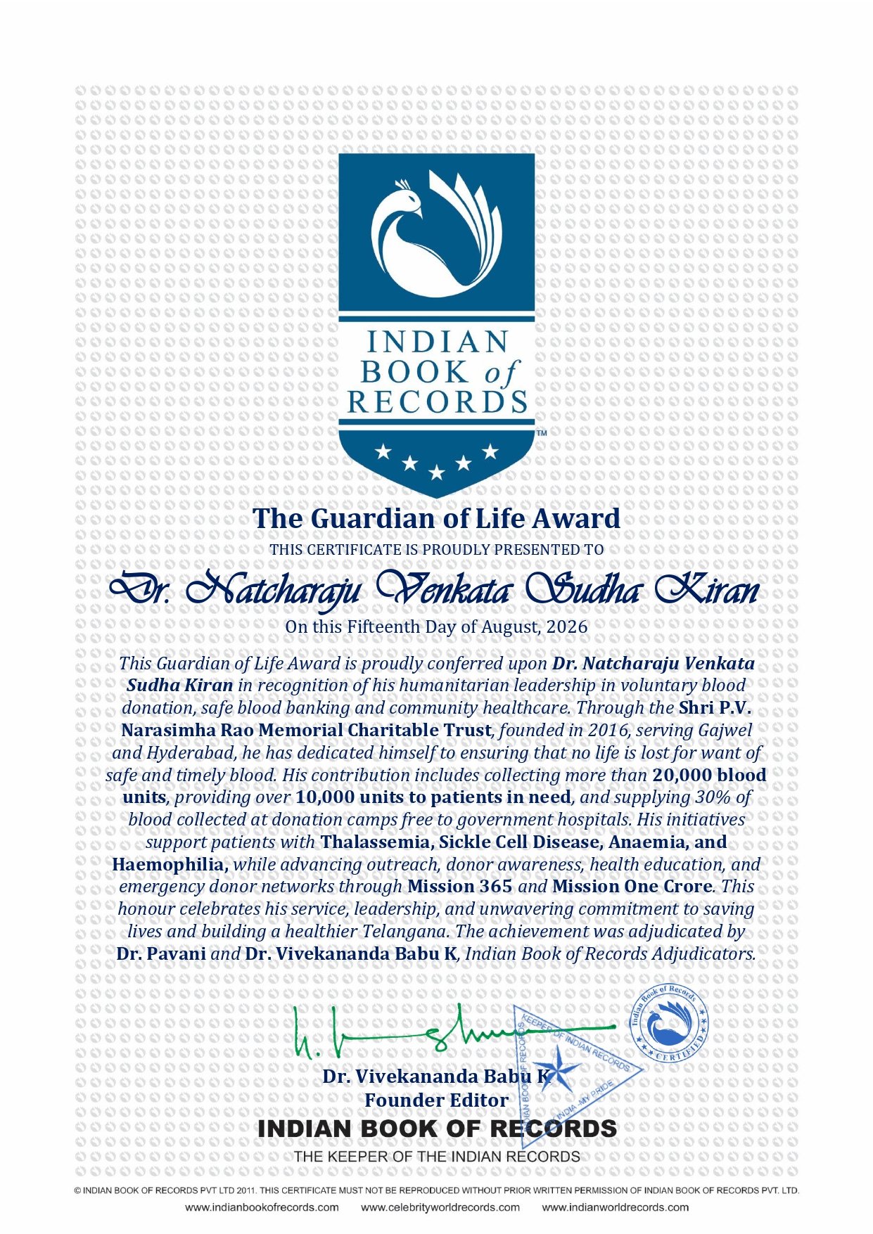 IBR Certificate