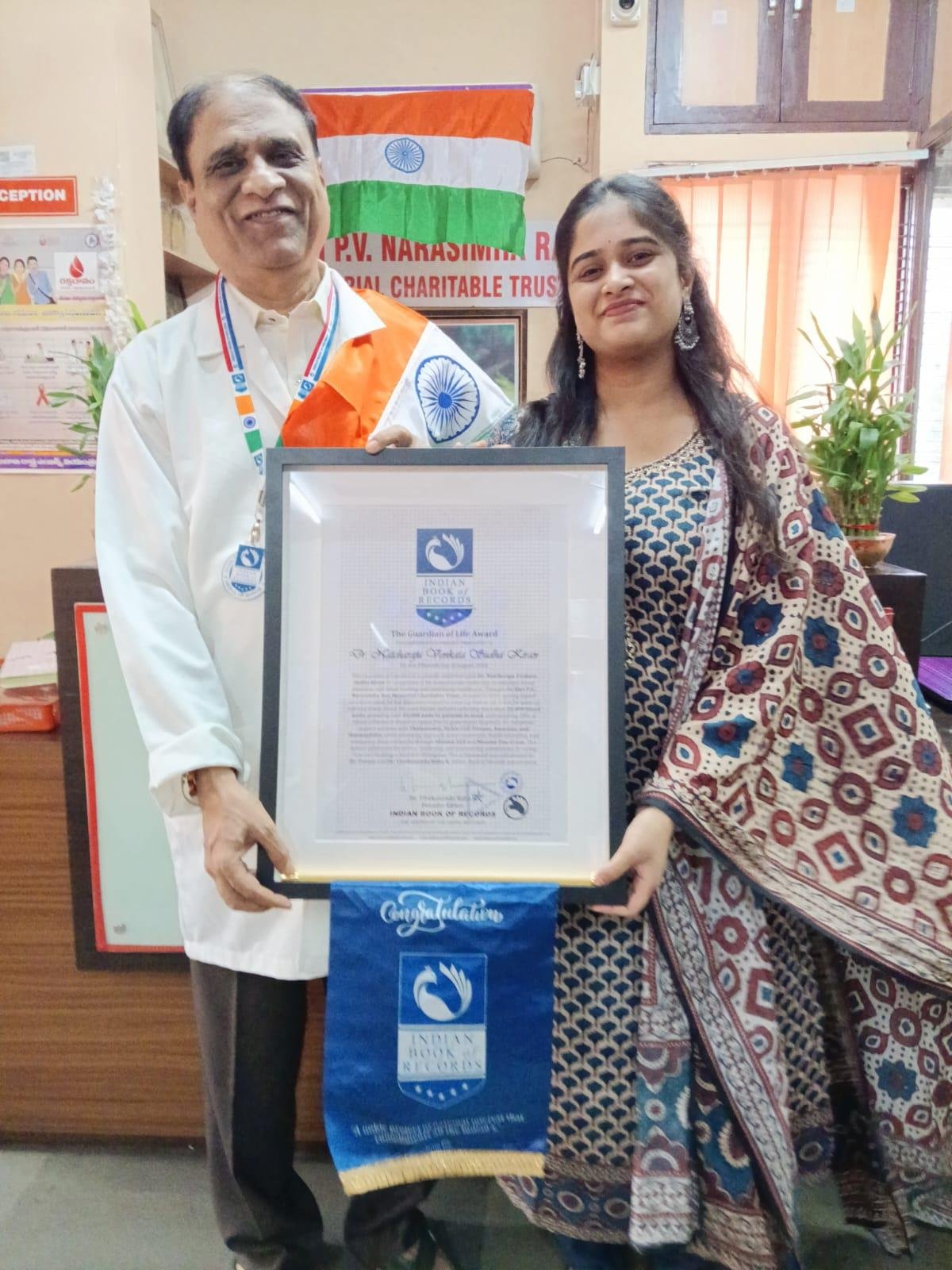 Dr. Natcharaju Venkata Sudha Kiran, the grandson of former Prime Minister of India Shri P V Narasimha Rao, carries forward a distinguished family legacy of public service, social commitment and community welfare through his association with the Shri P V Narasimha Rao Memorial Charitable Trust at Himayathnagar, Hyderabad, where the family continues to uphold the values of service, compassion and dedication to society, with Niharika Natcharaju daughter of Dr. Natcharaju Venkata Sudha Kiran serving as the Chief Financial Officer of the Trust and contributing to its effective administration and continued charitable initiatives, together reflecting a family deeply connected with the enduring legacy and values of Shri P V Narasimha Rao and his vision of service to the nation.<br>  