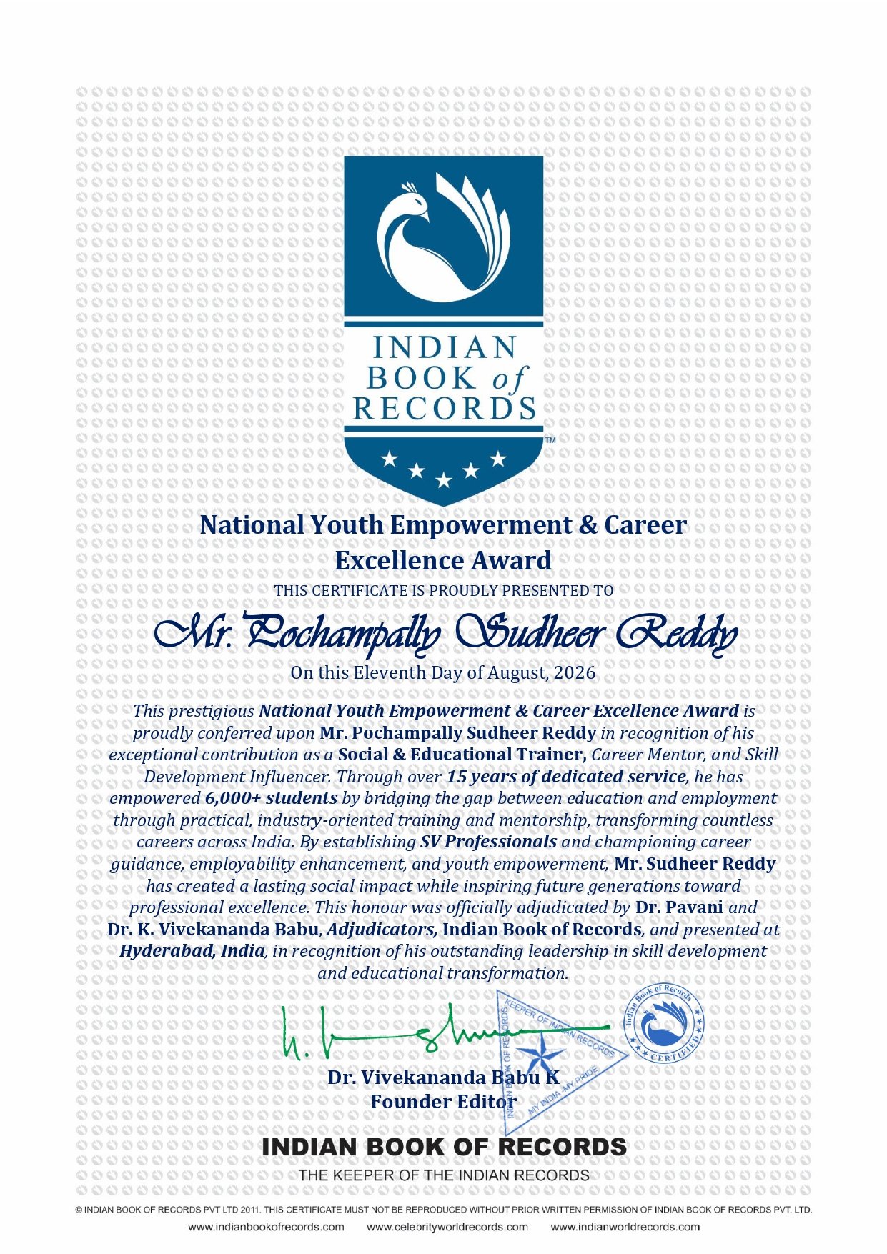 IBR Certificate