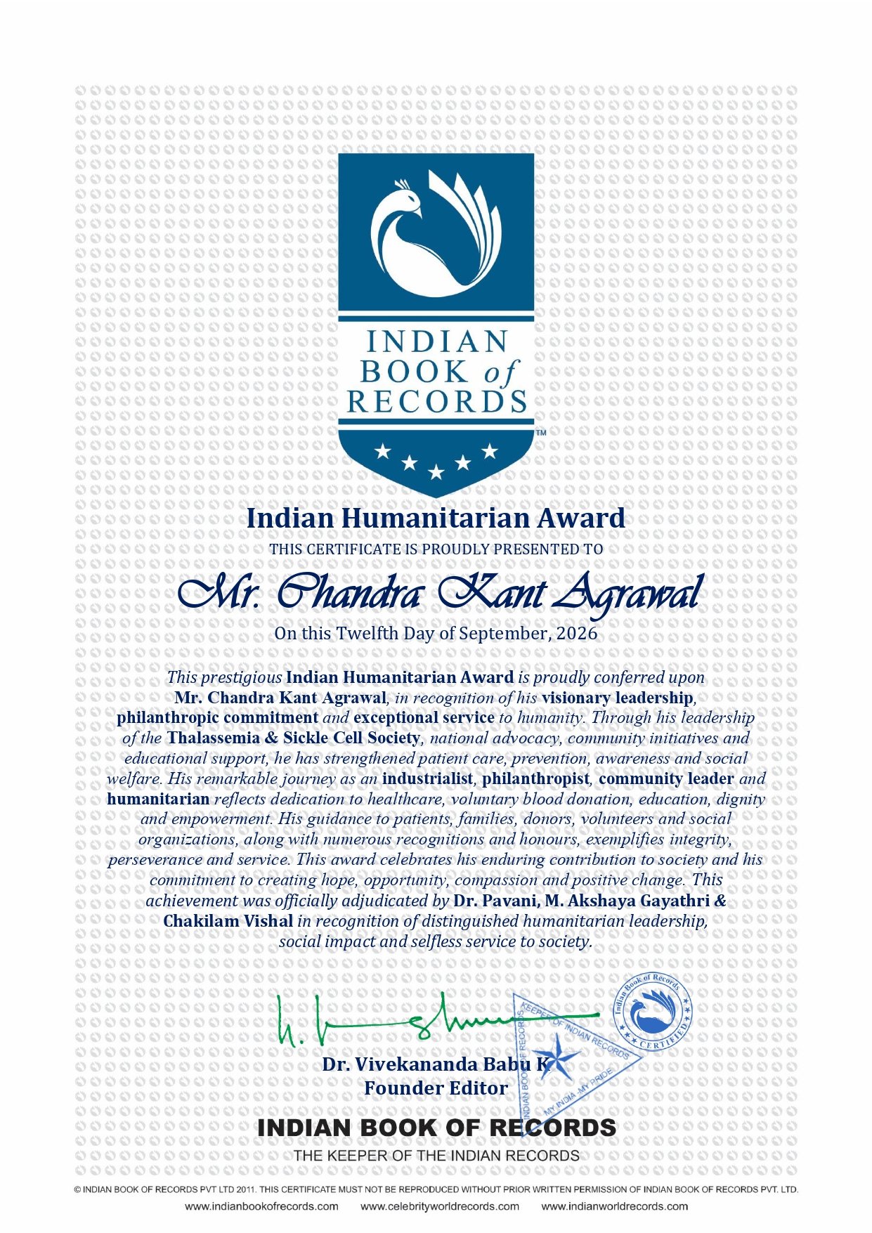 IBR Certificate