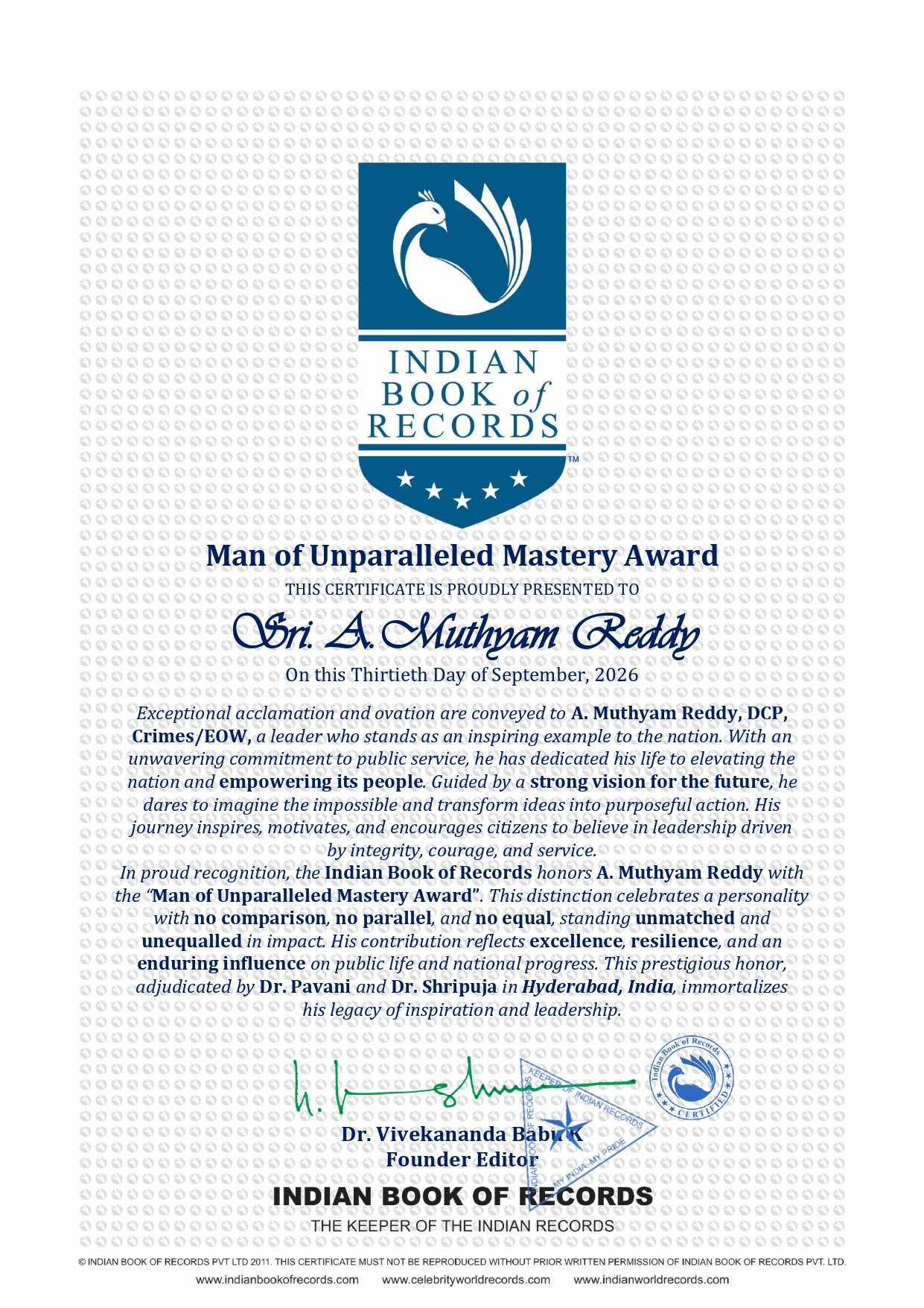IBR Certificate
