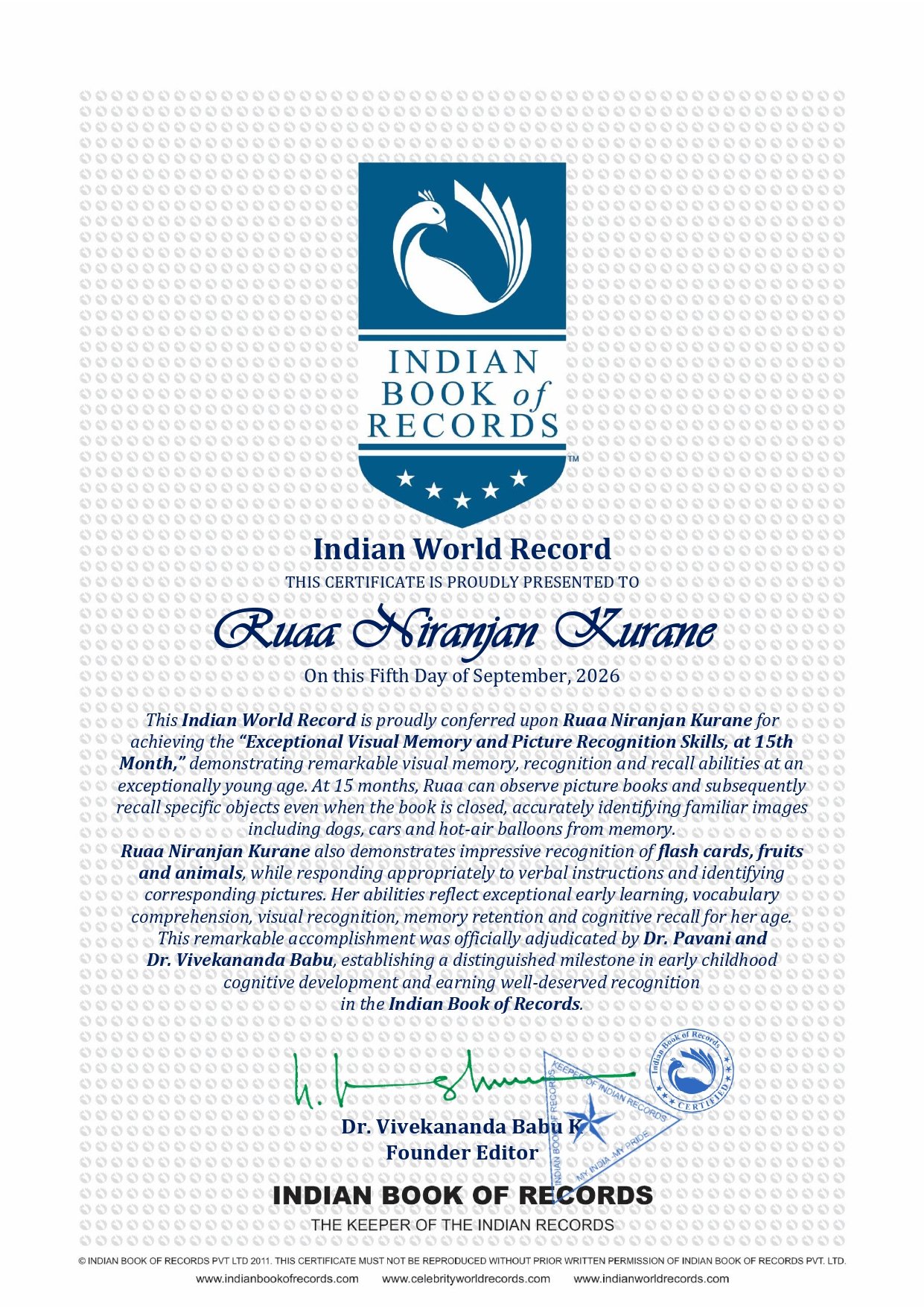 IBR Certificate