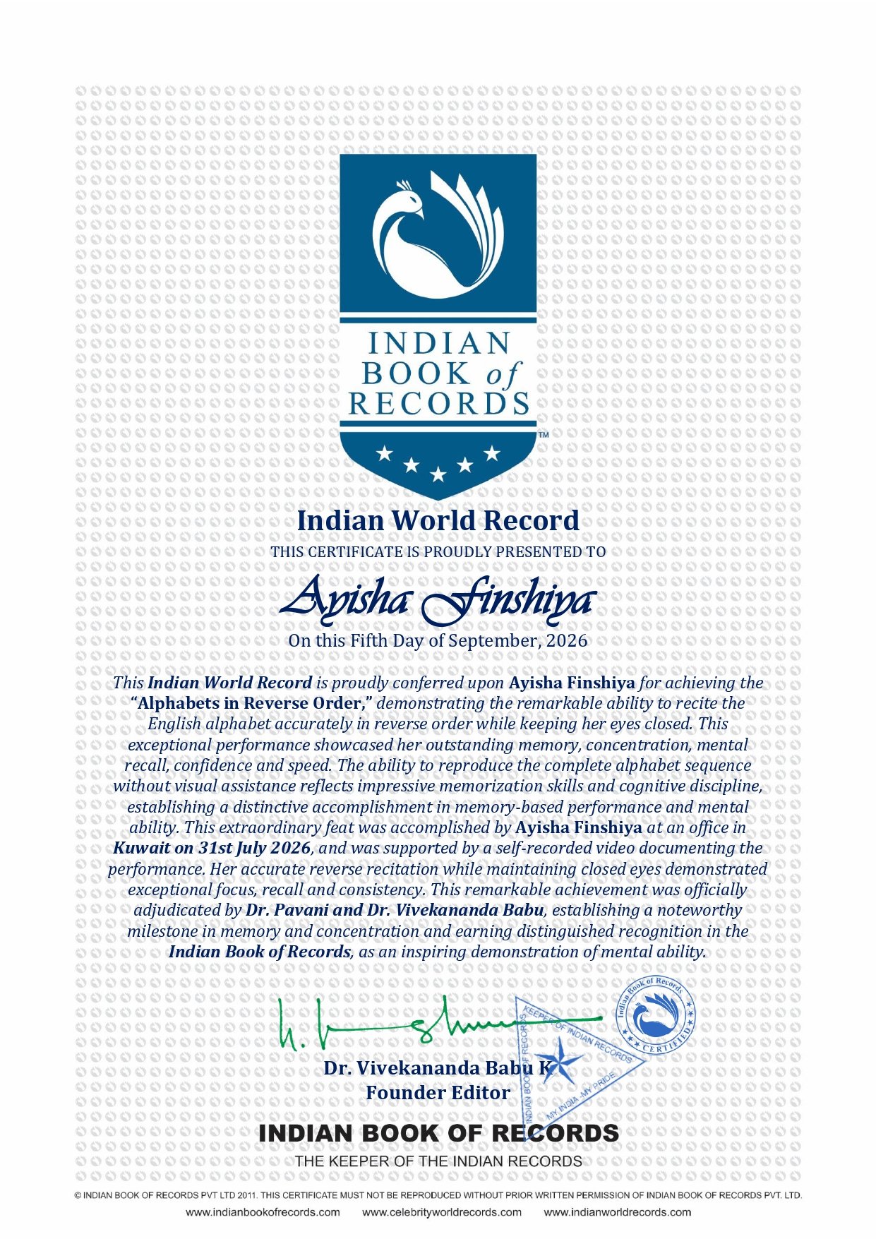 IBR Certificate