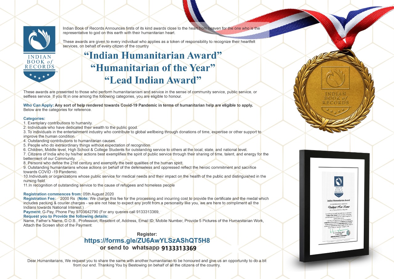 What Is Indian Book Of Records at Sade Simas blog